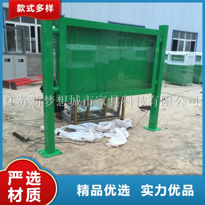 宣传栏【智能候车亭】厂家现货批发