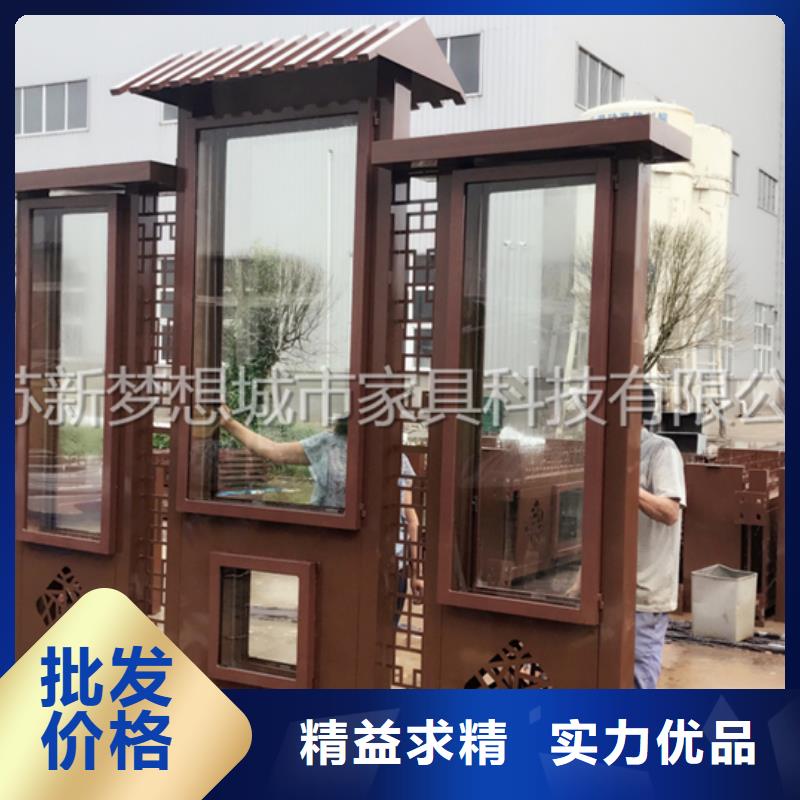 【宣传栏】不锈钢宣传栏好品质经得住考验