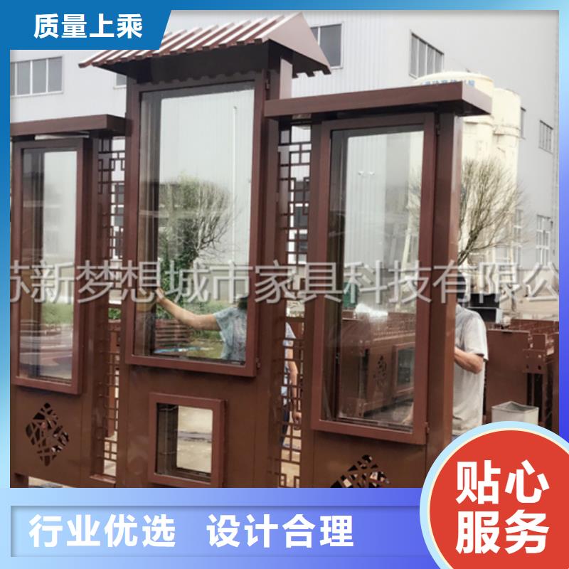宣传栏,【乡村公交站台】一手货源源头厂家