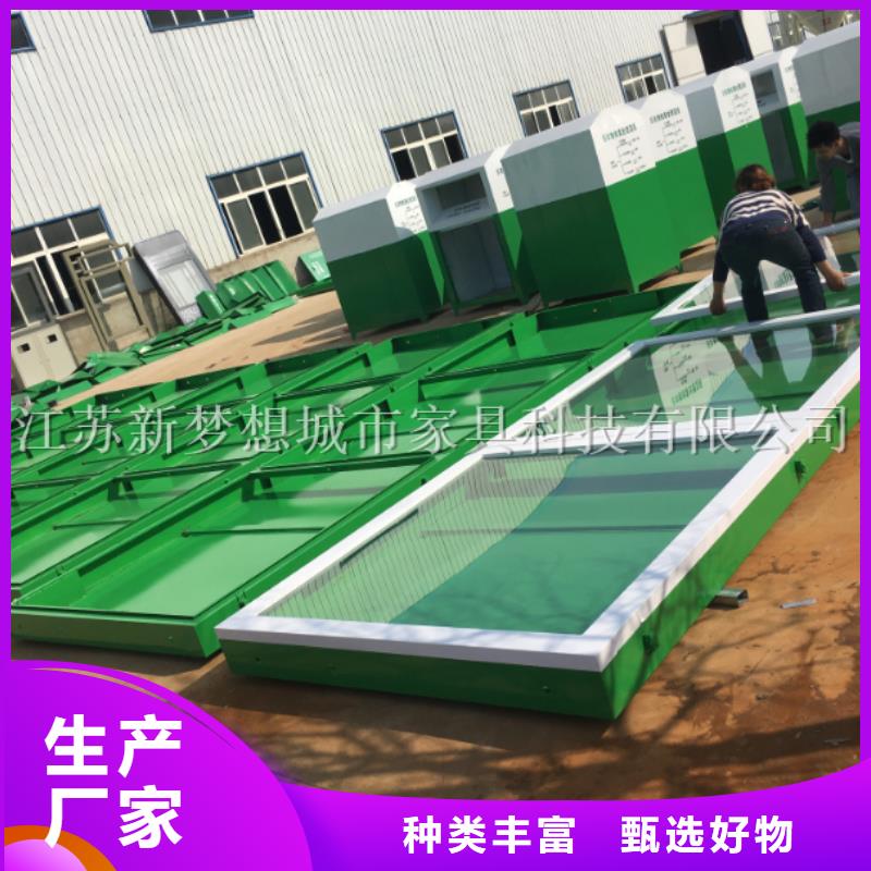 【宣传栏】校园宣传栏厂家工艺先进