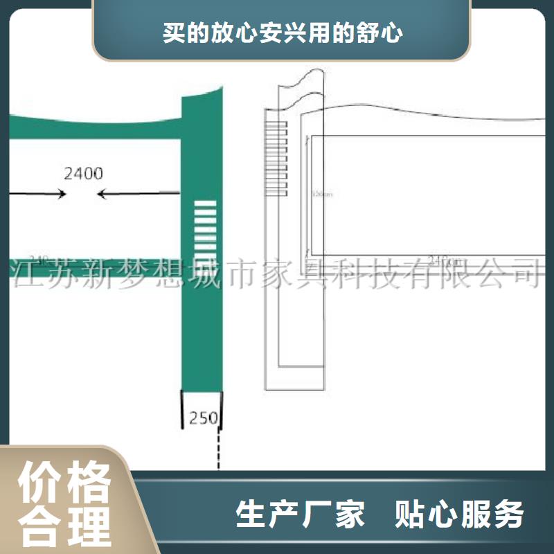 宣传栏-【路灯箱】做工精细