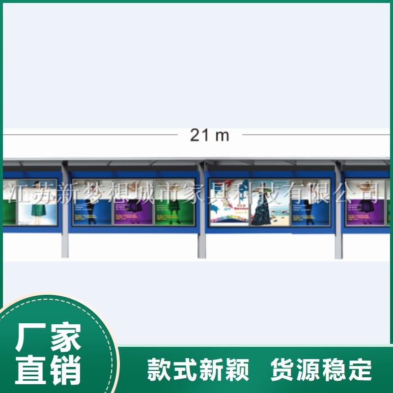 宣传栏单位宣传栏海量货源