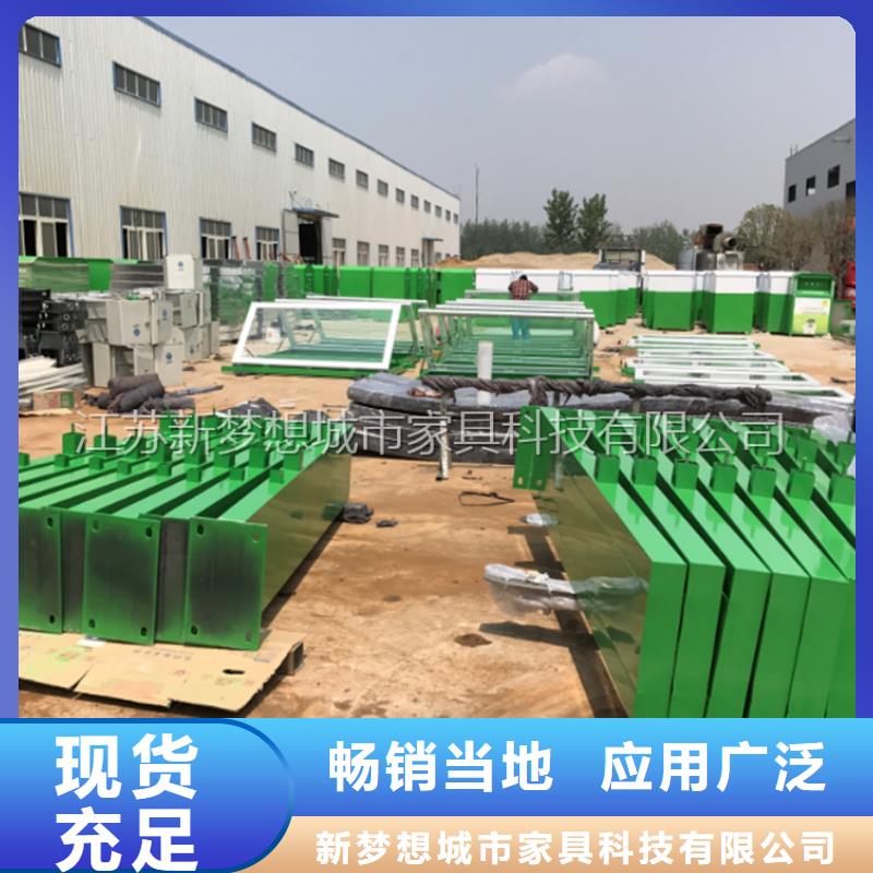 宣传栏学校宣传栏多年经验值得信赖
