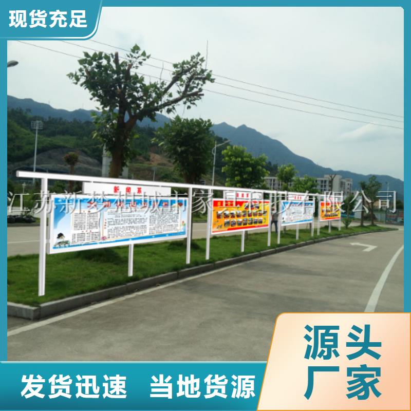 宣传栏换画灯箱好品质售后无忧