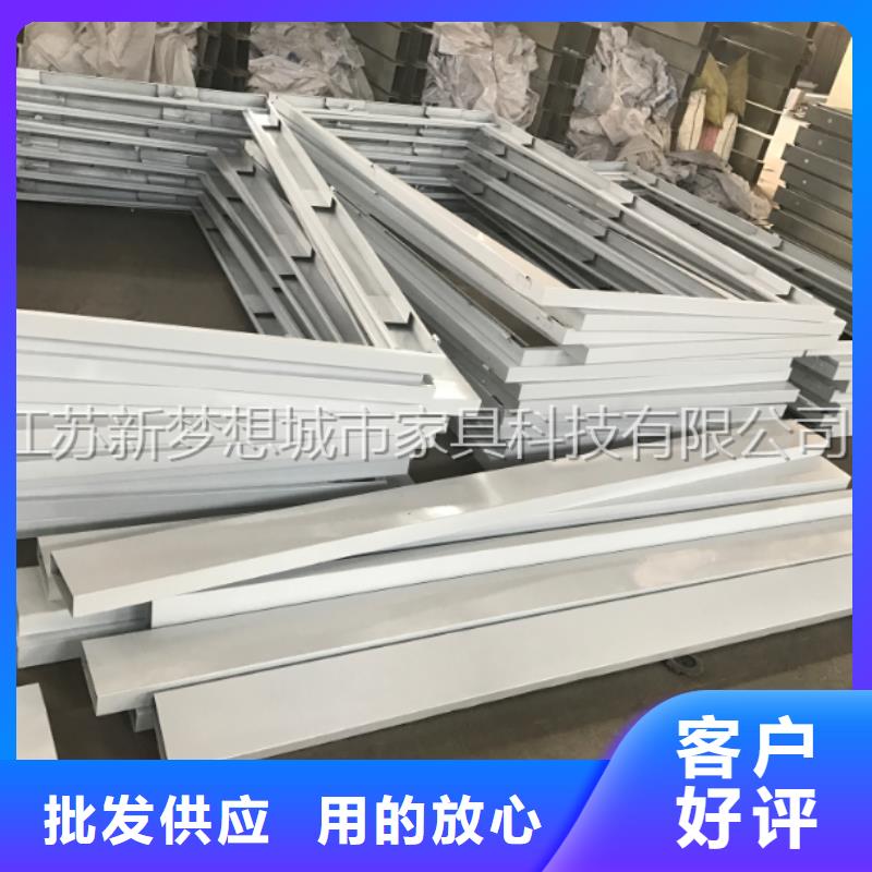 宣传栏-【乡村公交站台】好产品放心购