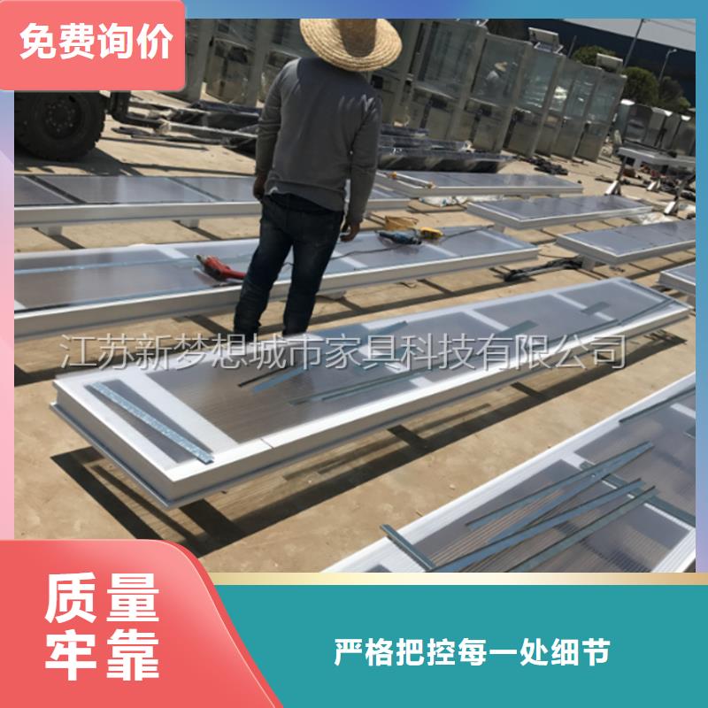 宣传栏,【乡村公交站台】一手货源源头厂家