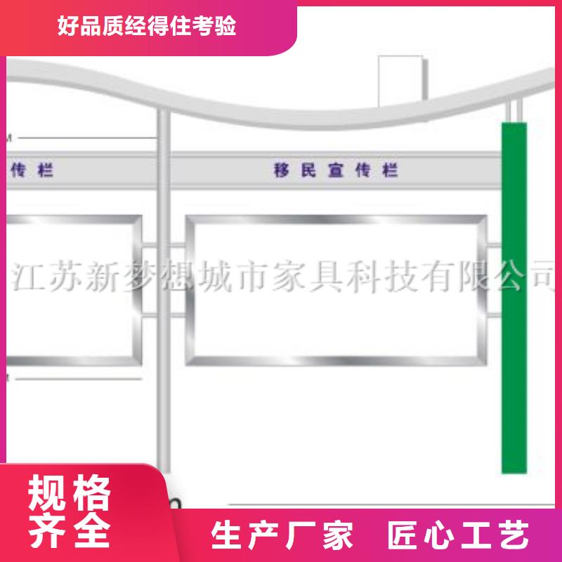 宣传栏led灯箱实力商家