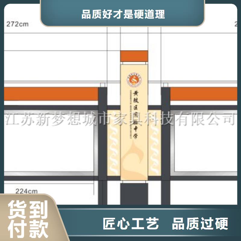宣传栏价值观广告牌支持非标定制