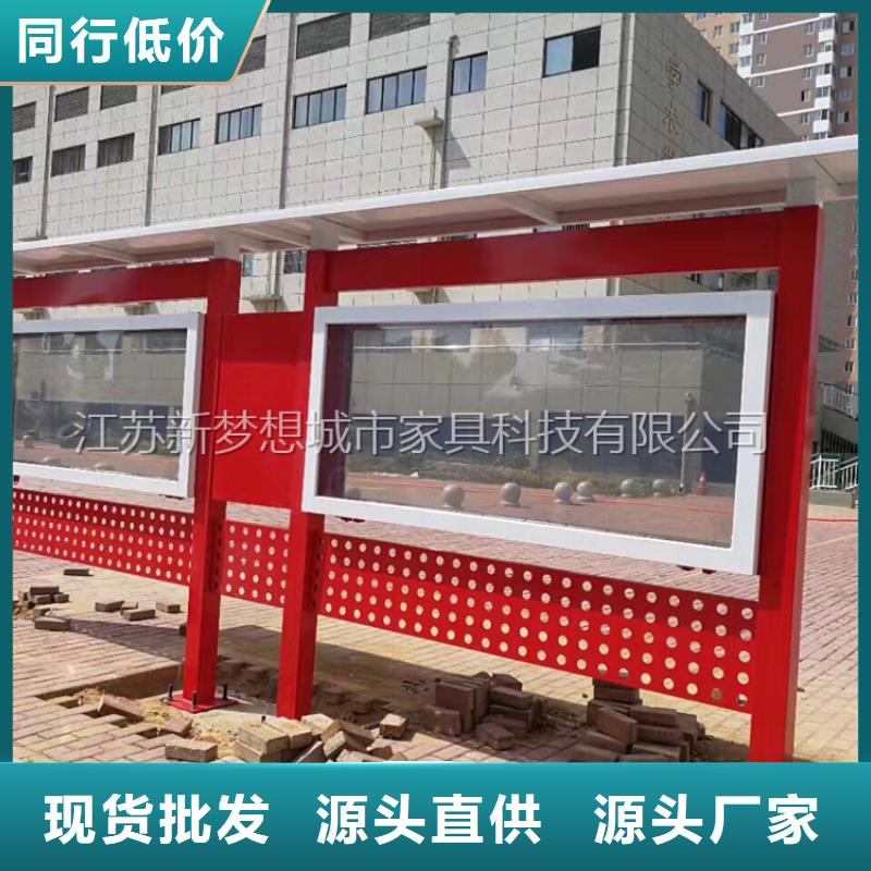 宣传栏高性价比
