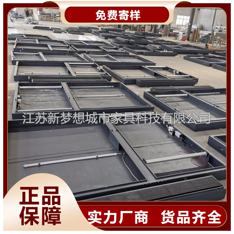 滚动灯箱【宣传栏】品质优选