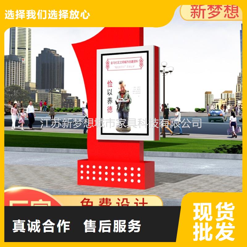 滚动灯箱_现代候车亭助您降低采购成本