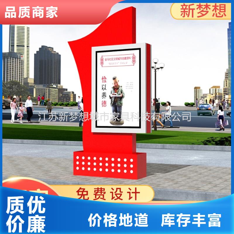 滚动灯箱宣传栏厂家直发
