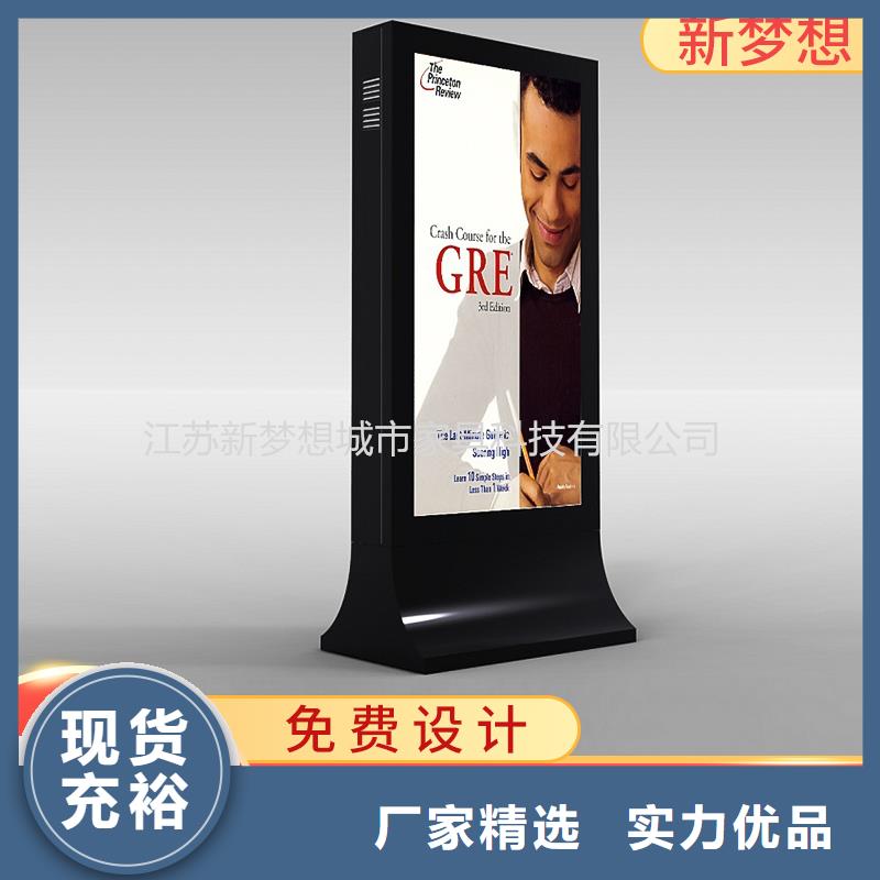 滚动灯箱,宣传栏今日价格