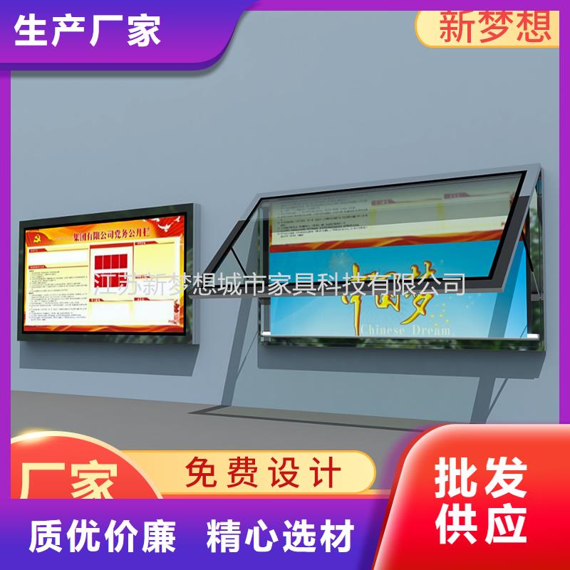 滚动灯箱_导视牌客户信赖的厂家