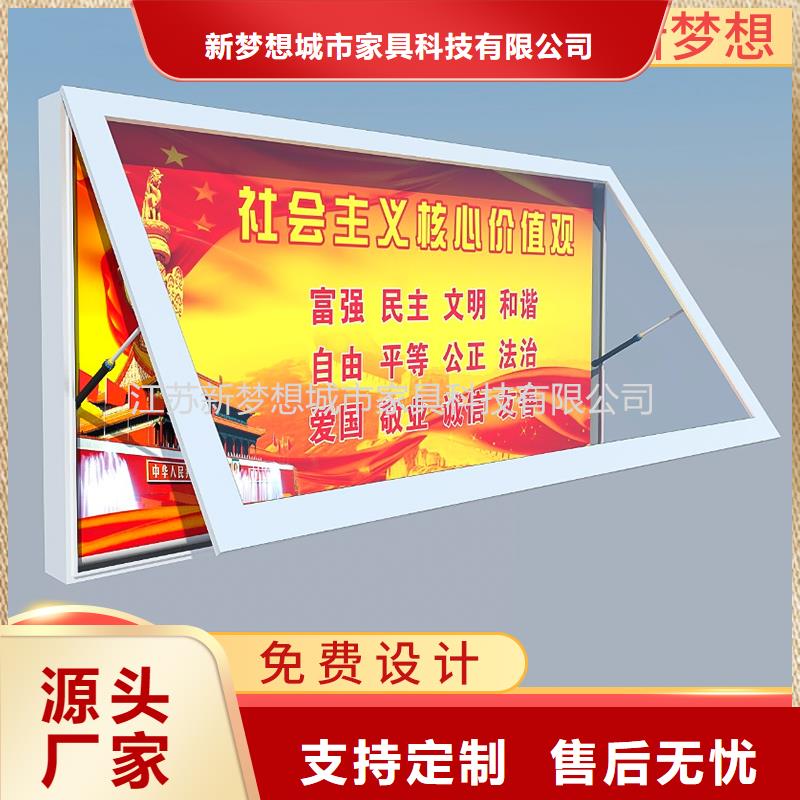 滚动灯箱专业完善售后