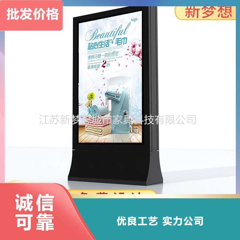 滚动灯箱一站式供应
