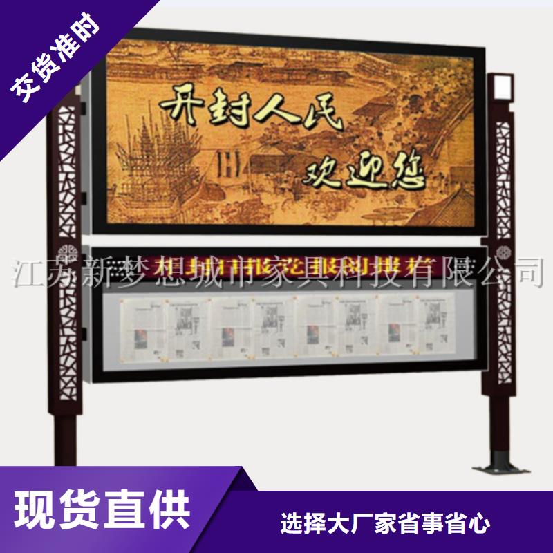 【滚动灯箱路灯箱长期供应】