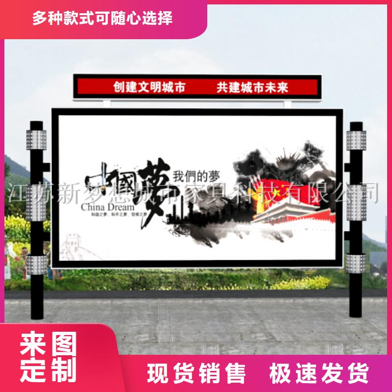 滚动灯箱【ATM防护舱】发货及时