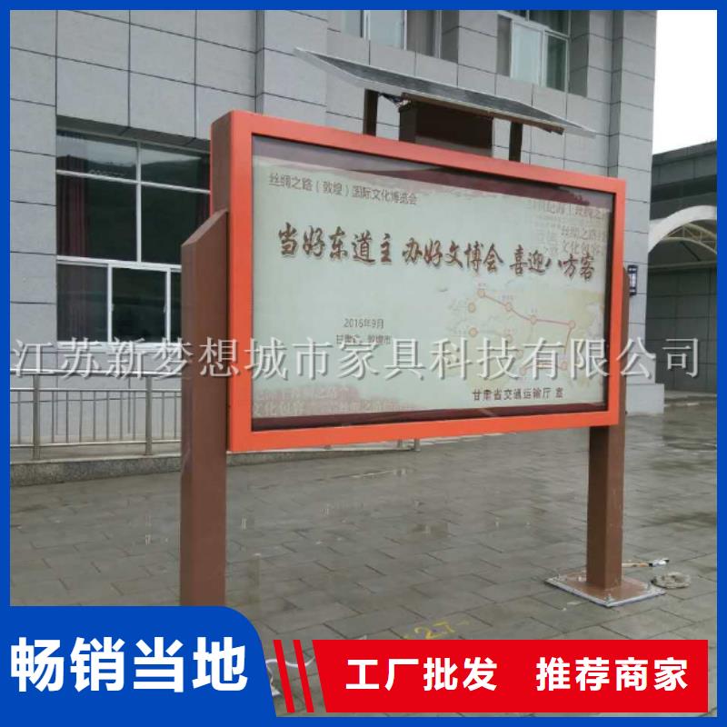 滚动灯箱_路灯箱保障产品质量