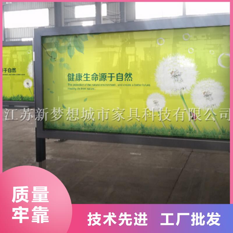 滚动灯箱四分类垃圾箱质保一年