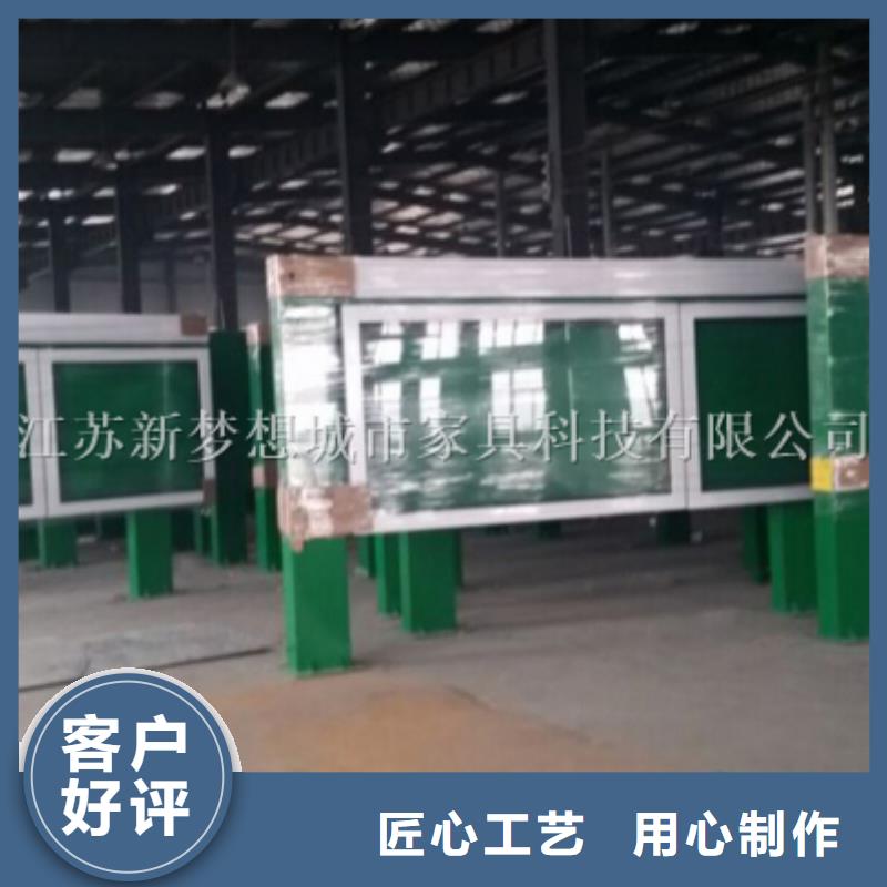 滚动灯箱垃圾分类亭实力商家供货稳定