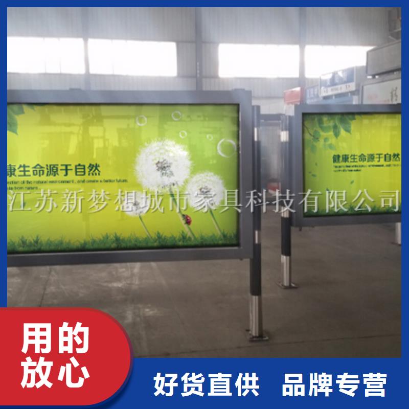 滚动灯箱四分类垃圾箱产地采购