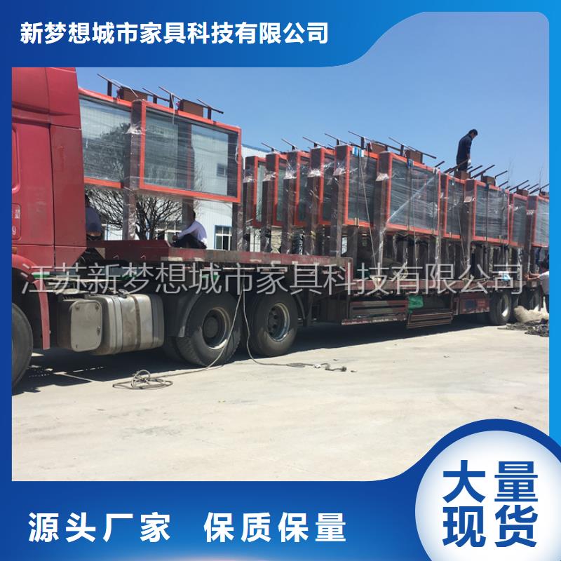 滚动灯箱四分类垃圾箱产地采购