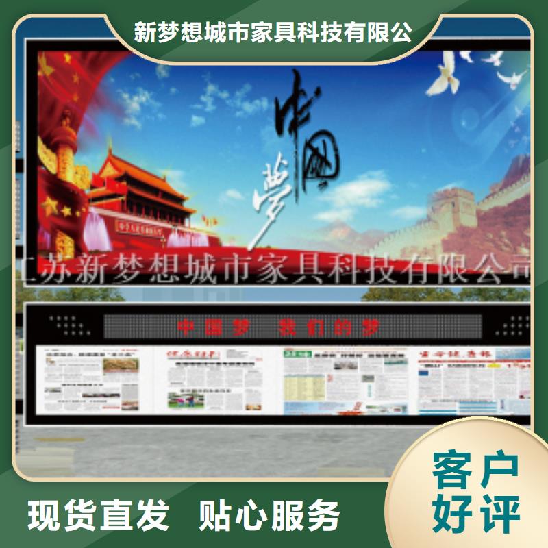 滚动灯箱垃圾箱质检合格发货