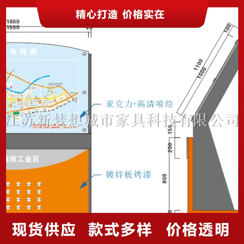 滚动灯箱四分类垃圾箱质保一年