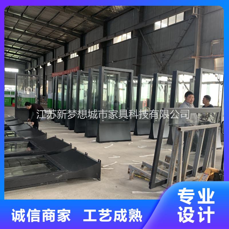 【滚动灯箱学校宣传栏自有厂家】