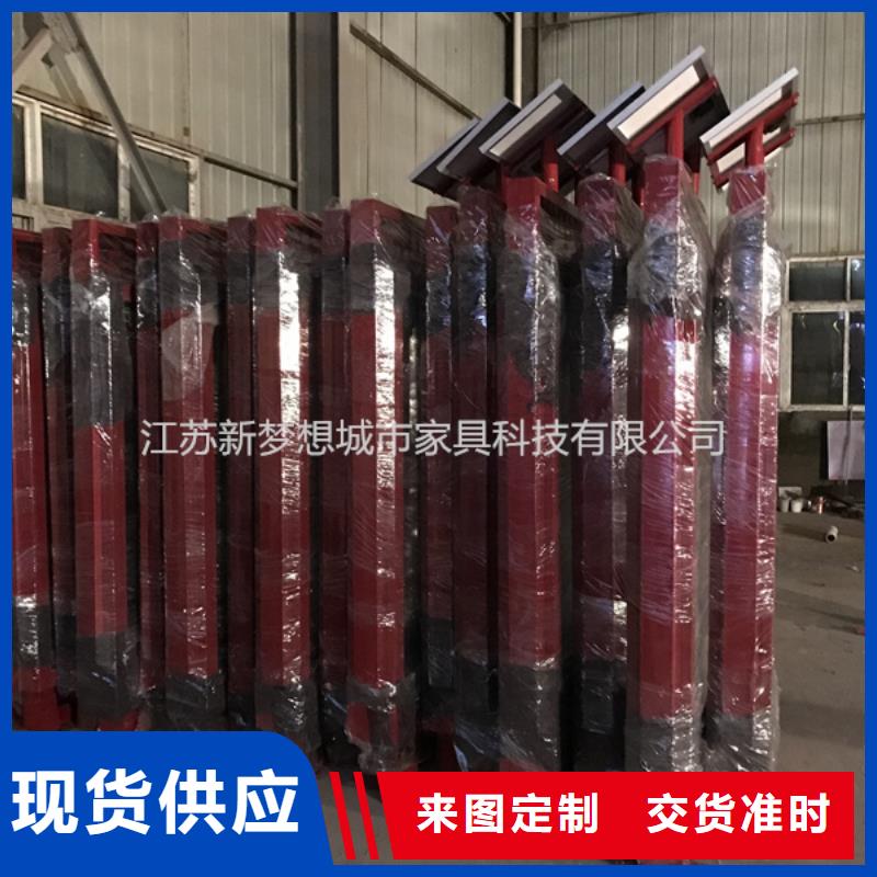 滚动灯箱,铝合金宣传栏合作共赢
