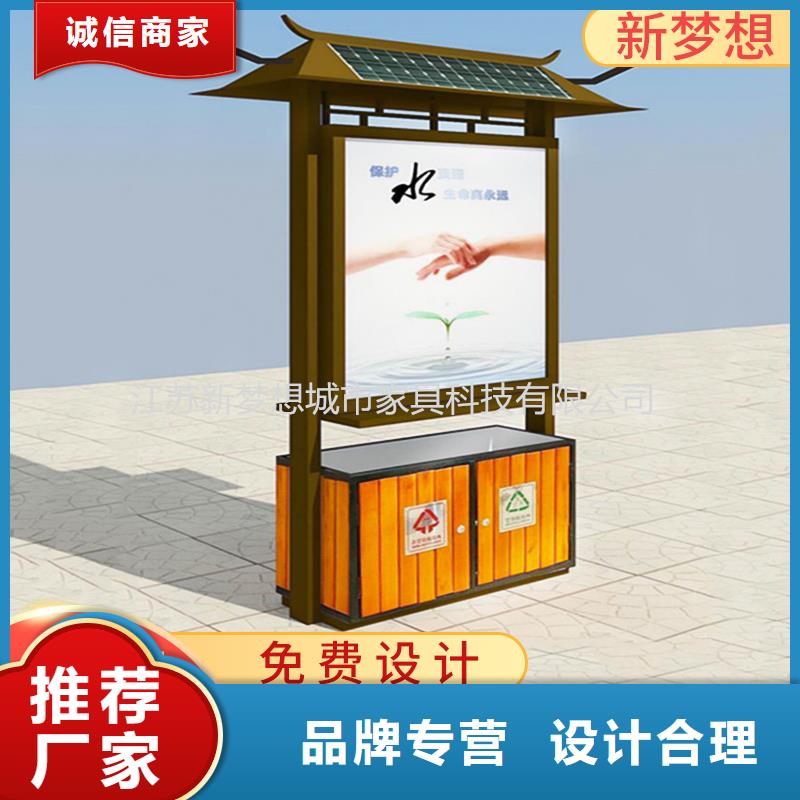 广告垃圾箱,指路牌灯箱交货准时
