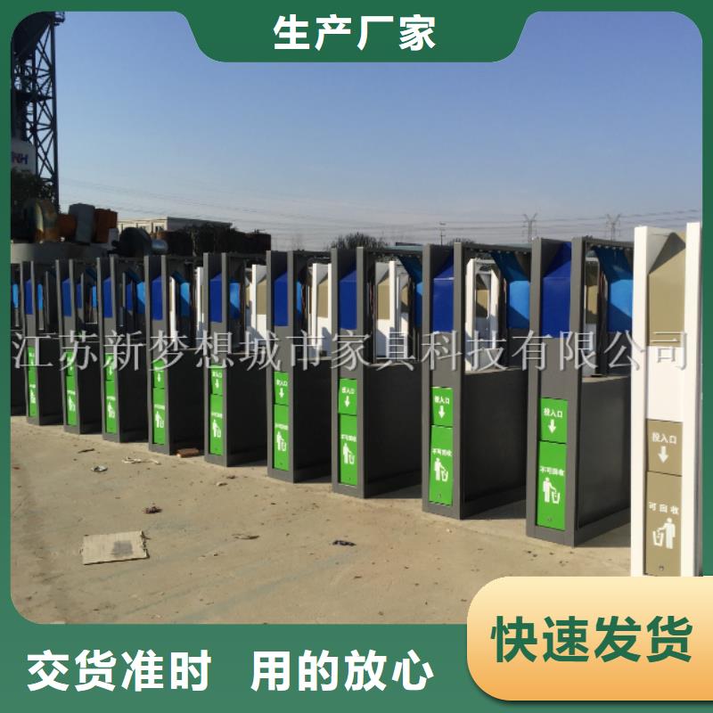 【广告垃圾箱滚动灯箱严格把关质量放心】