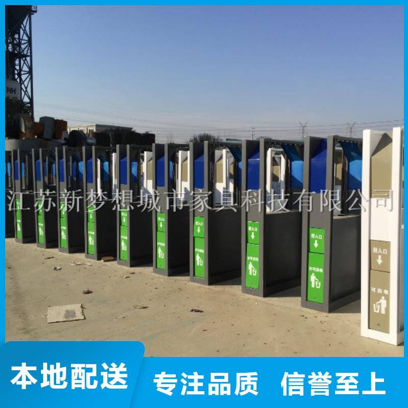广告垃圾箱候车亭物美价优
