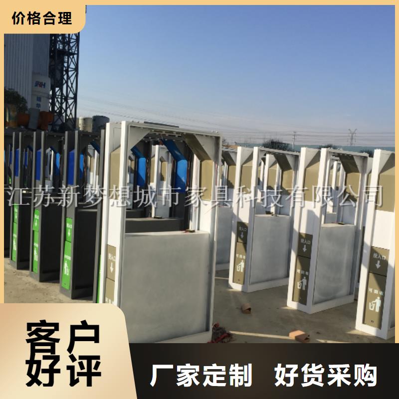 【广告垃圾箱】多功能候车亭质检合格发货