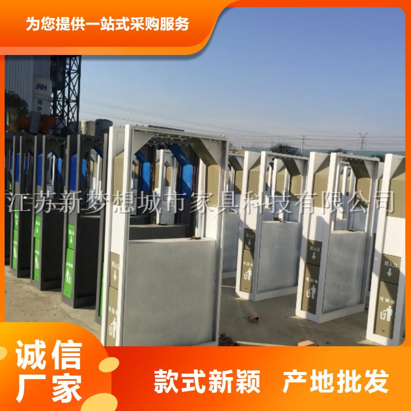【广告垃圾箱乡村公交站台源头厂家经验丰富】