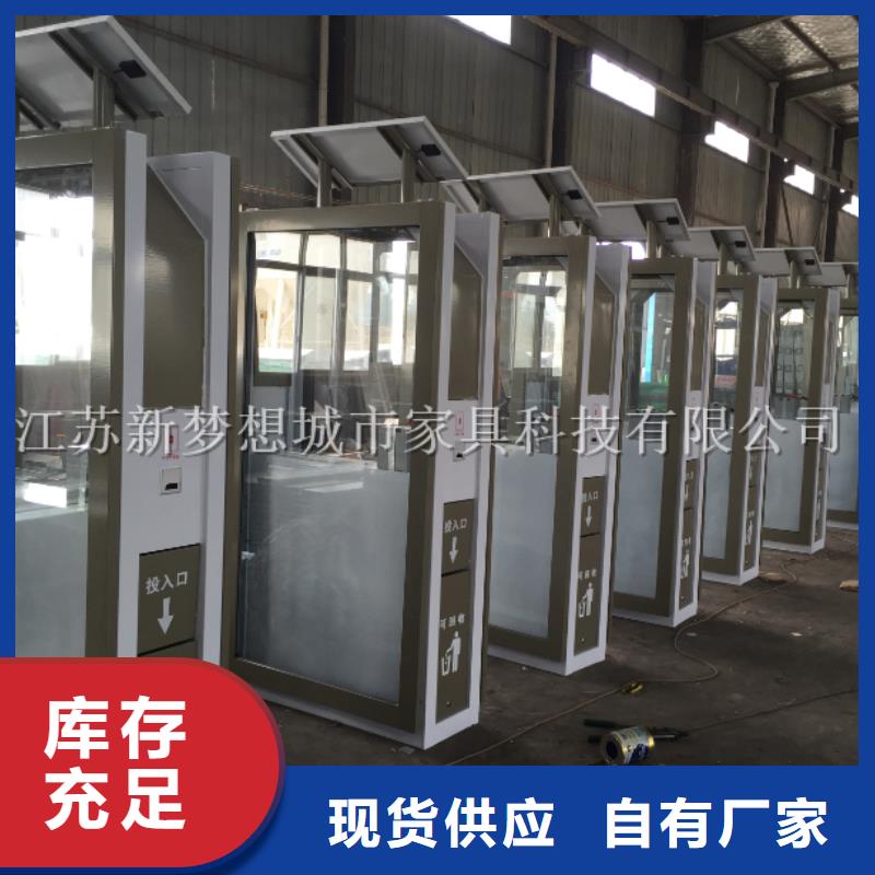广告垃圾箱,指路牌灯箱交货准时