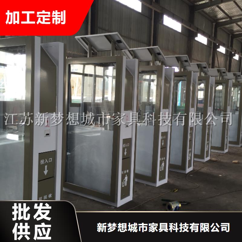 广告垃圾箱村标一站式供应厂家