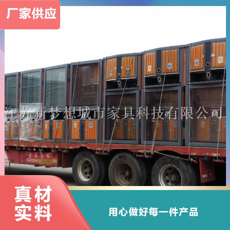 广告垃圾箱_【社区宣传栏】生产安装