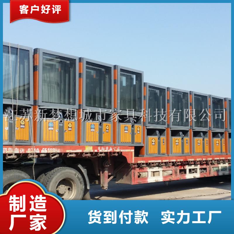 广告垃圾箱-景观小品发货迅速