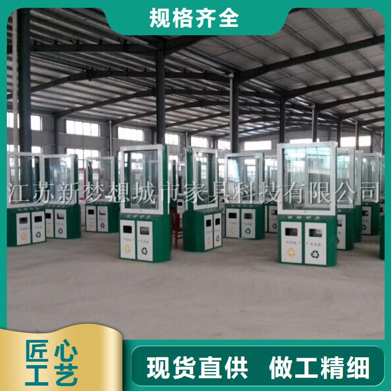 广告垃圾箱不锈钢公交站台买的放心安兴用的舒心