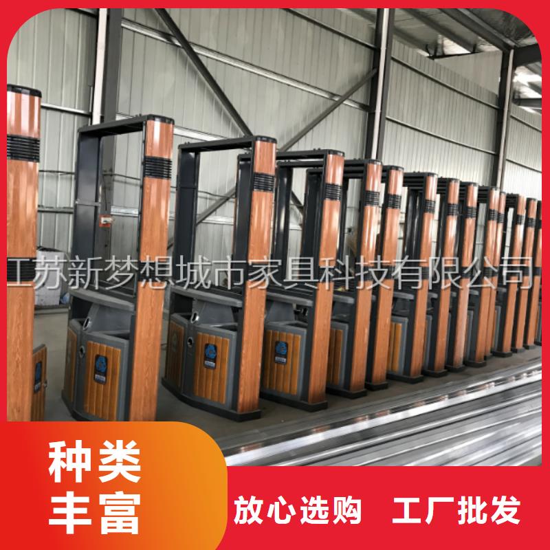 广告垃圾箱【价值观广告牌】设计合理