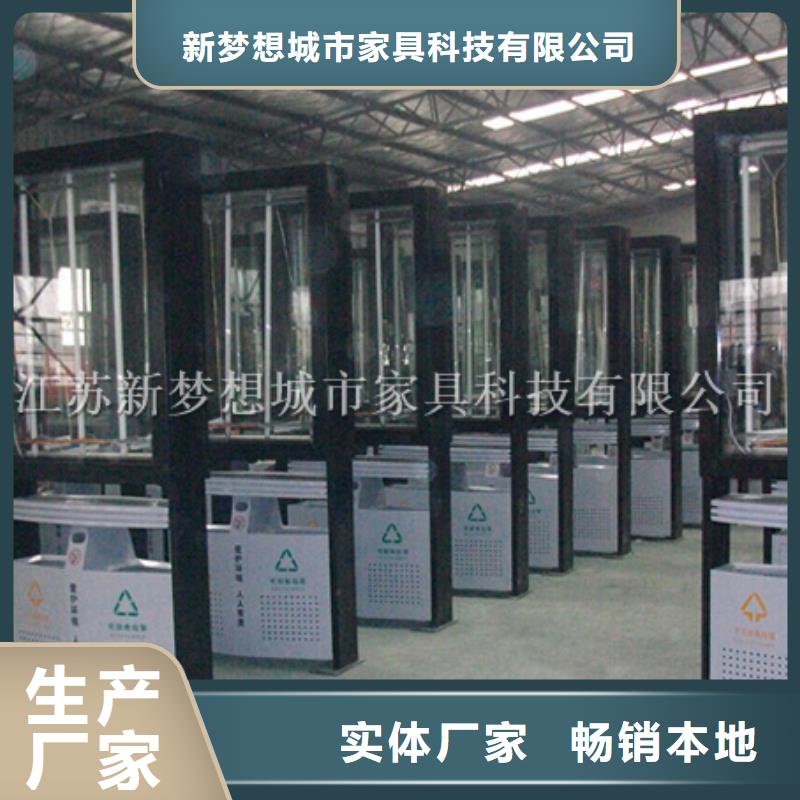 广告垃圾箱不锈钢公交站台厂家定制