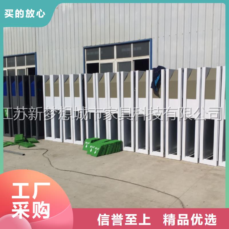 广告垃圾箱智能垃圾分类房为品质而生产