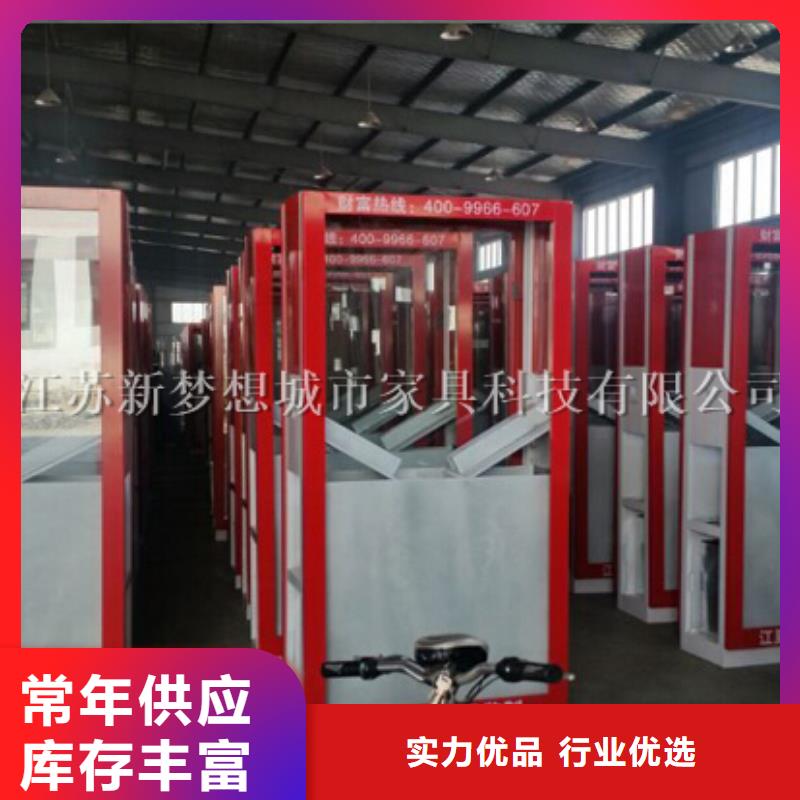 广告垃圾箱ATM防护舱匠心工艺