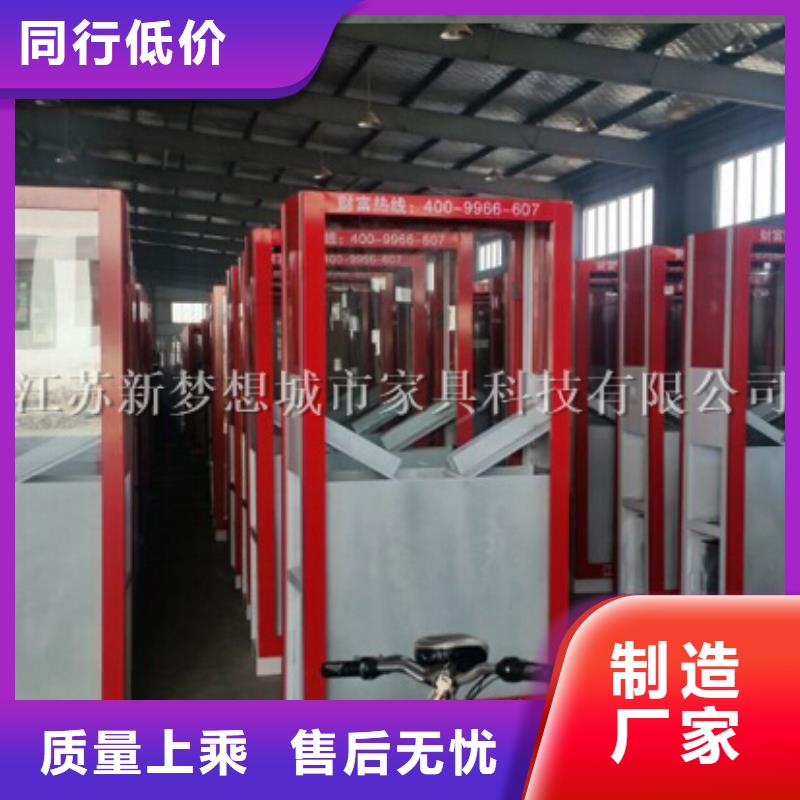 广告垃圾箱【精神堡垒】适用范围广