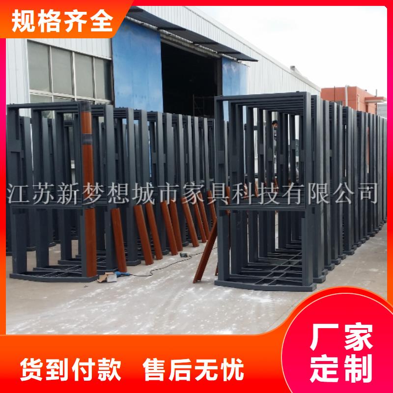 广告垃圾箱部队宣传栏行业优选
