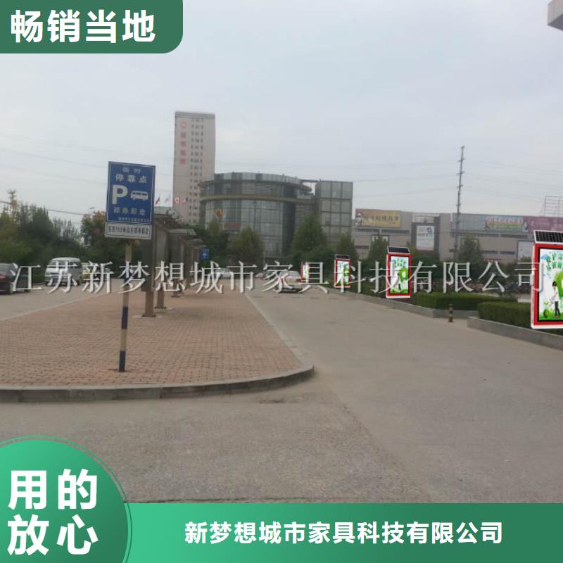 广告垃圾箱-【路灯箱】经验丰富品质可靠