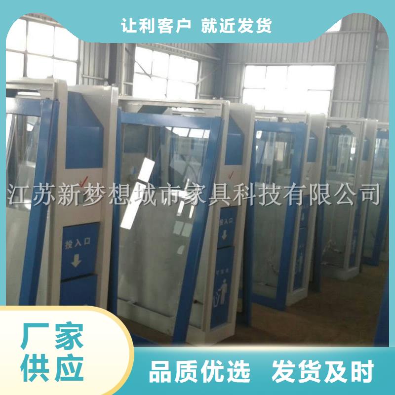 广告垃圾箱校园宣传栏客户好评