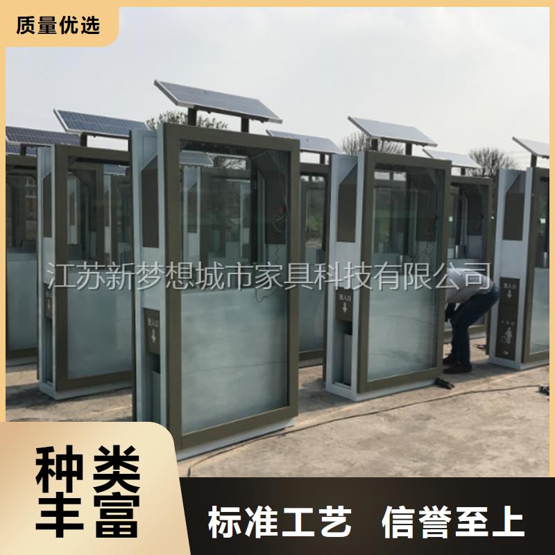 广告垃圾箱【精神堡垒】适用范围广